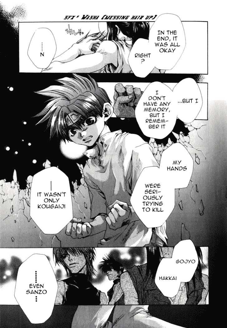 Saiyuki - Vol.6 Chapter 34 : Always