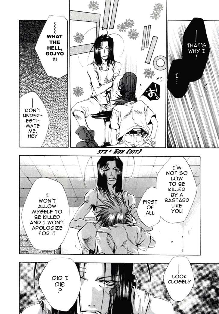 Saiyuki - Vol.6 Chapter 34 : Always