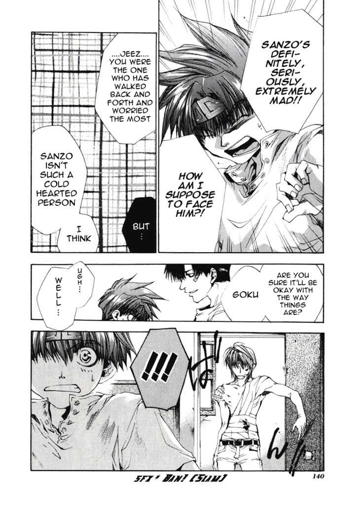 Saiyuki - Vol.6 Chapter 34 : Always