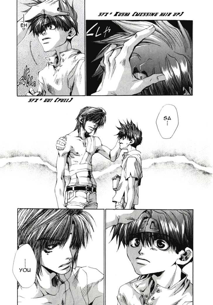 Saiyuki - Vol.6 Chapter 34 : Always