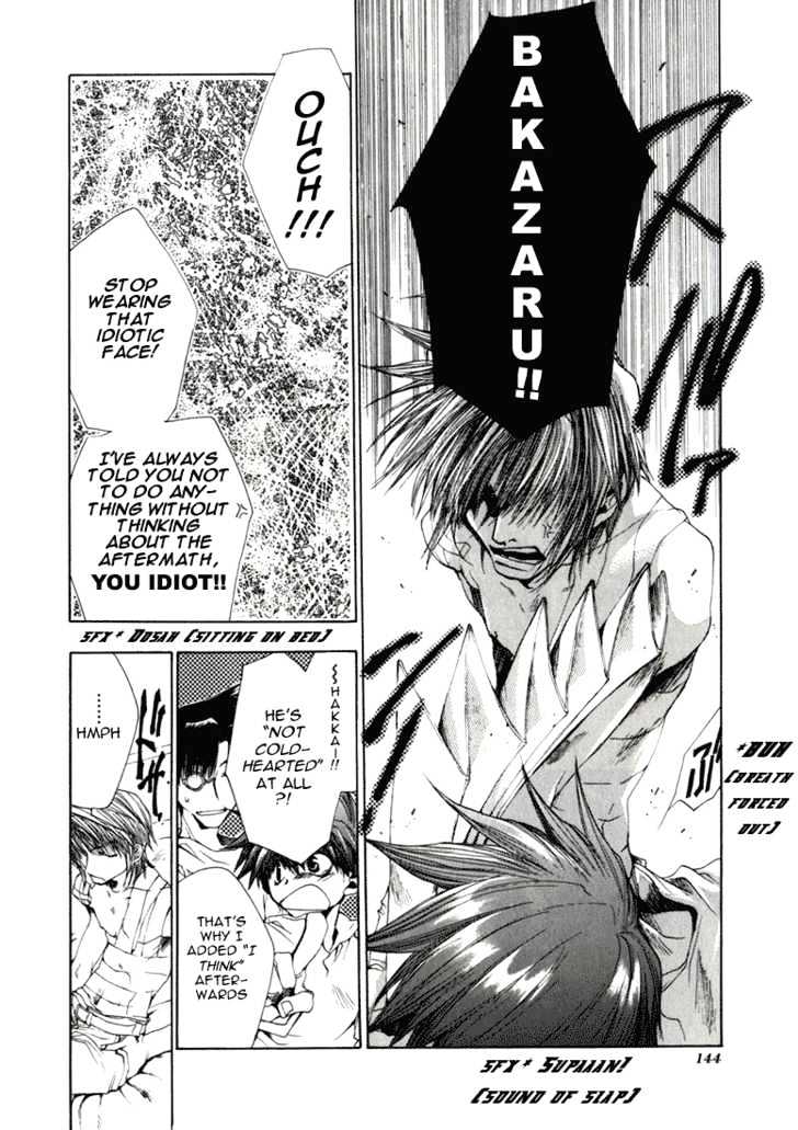 Saiyuki - Vol.6 Chapter 34 : Always