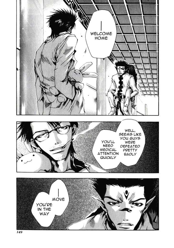 Saiyuki - Vol.6 Chapter 34 : Always