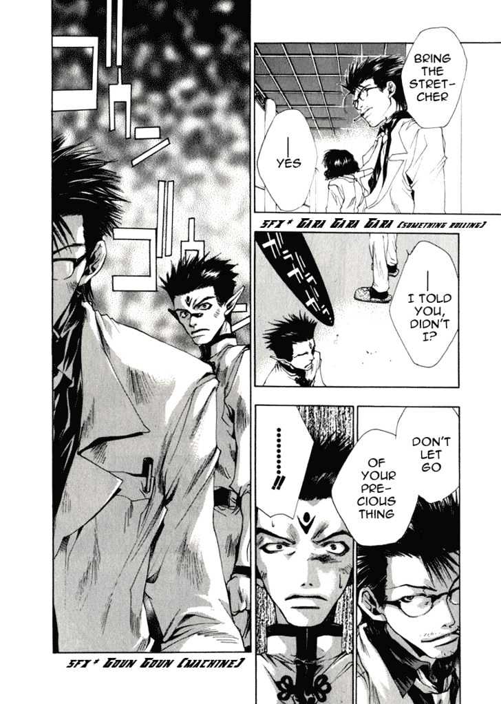 Saiyuki - Vol.6 Chapter 34 : Always