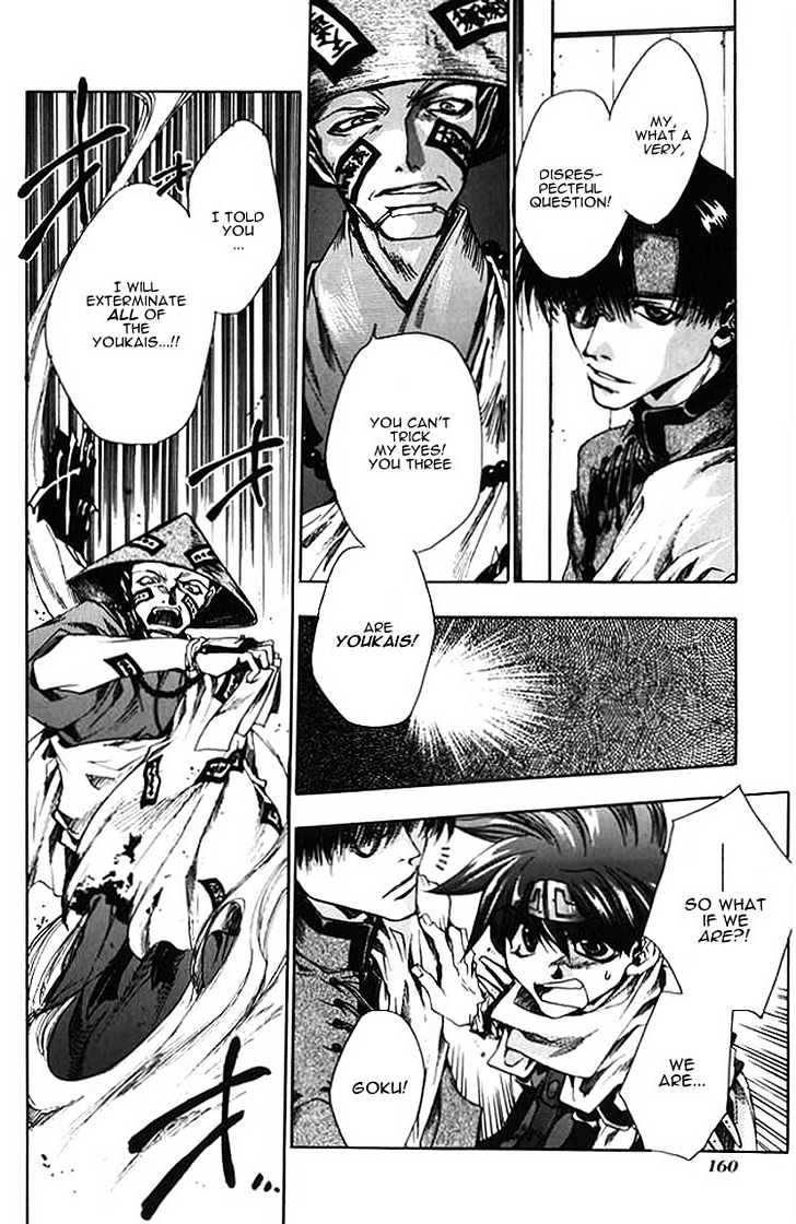 Saiyuki - Vol.2 Chapter 11 : Shower Of Bullets