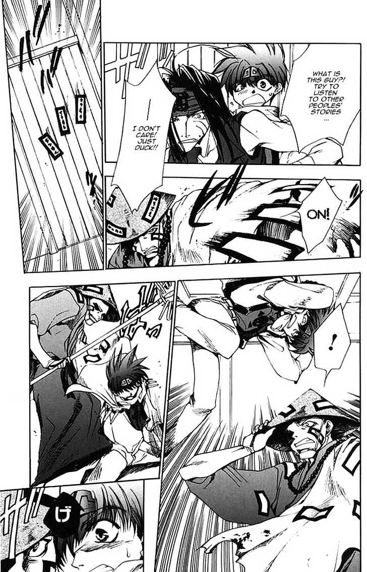 Saiyuki - Vol.2 Chapter 11 : Shower Of Bullets