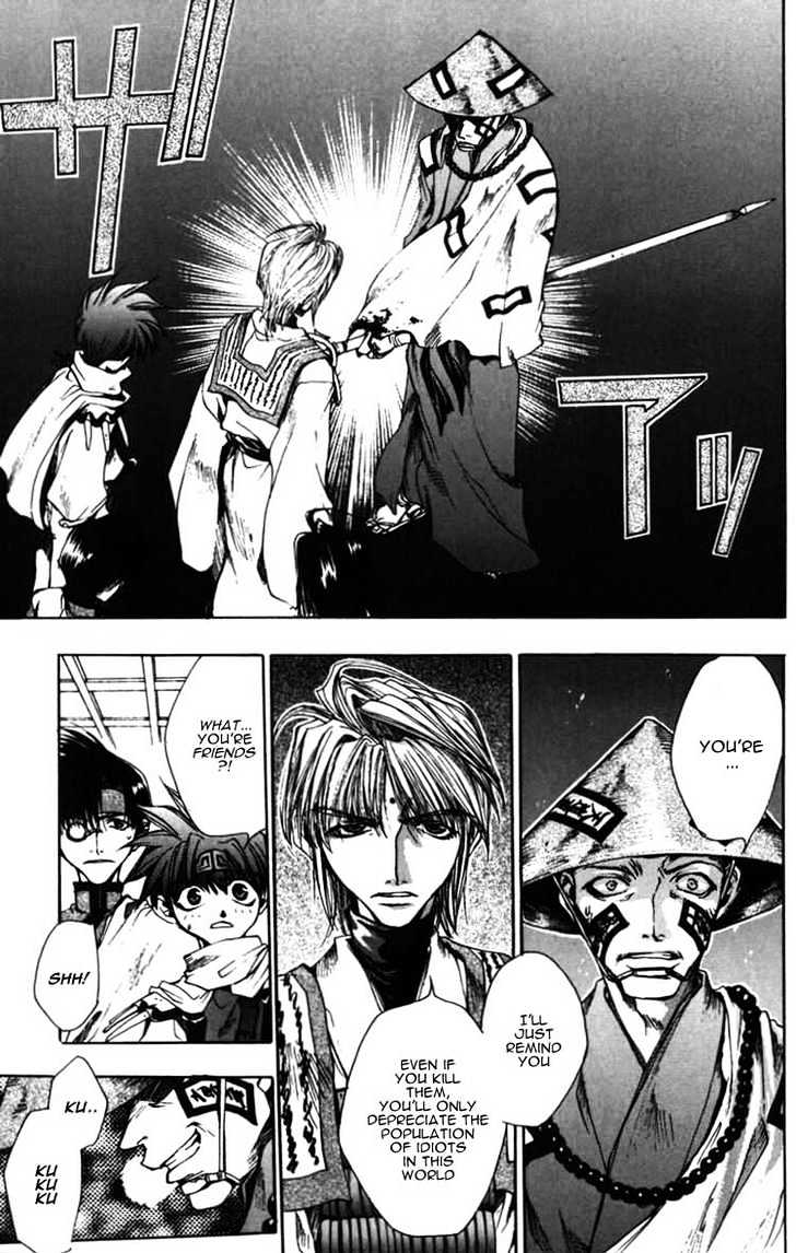 Saiyuki - Vol.2 Chapter 11 : Shower Of Bullets