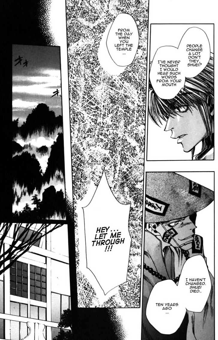 Saiyuki - Vol.2 Chapter 11 : Shower Of Bullets