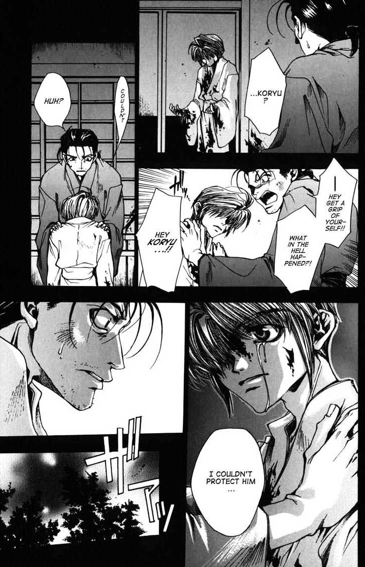 Saiyuki - Vol.2 Chapter 11 : Shower Of Bullets