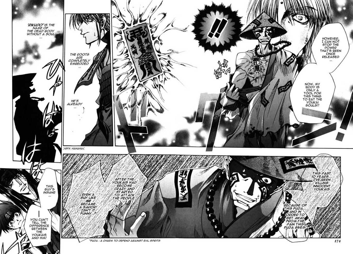 Saiyuki - Vol.2 Chapter 11 : Shower Of Bullets