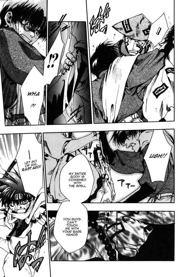 Saiyuki - Vol.2 Chapter 11 : Shower Of Bullets