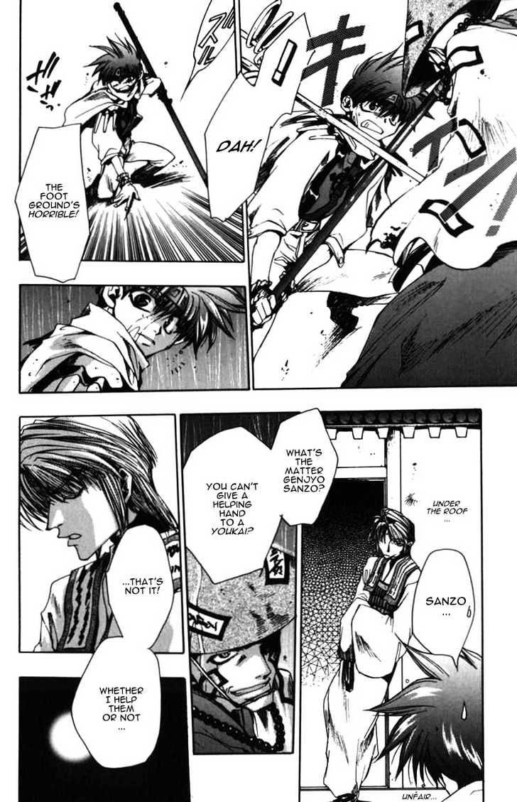 Saiyuki - Vol.2 Chapter 11 : Shower Of Bullets