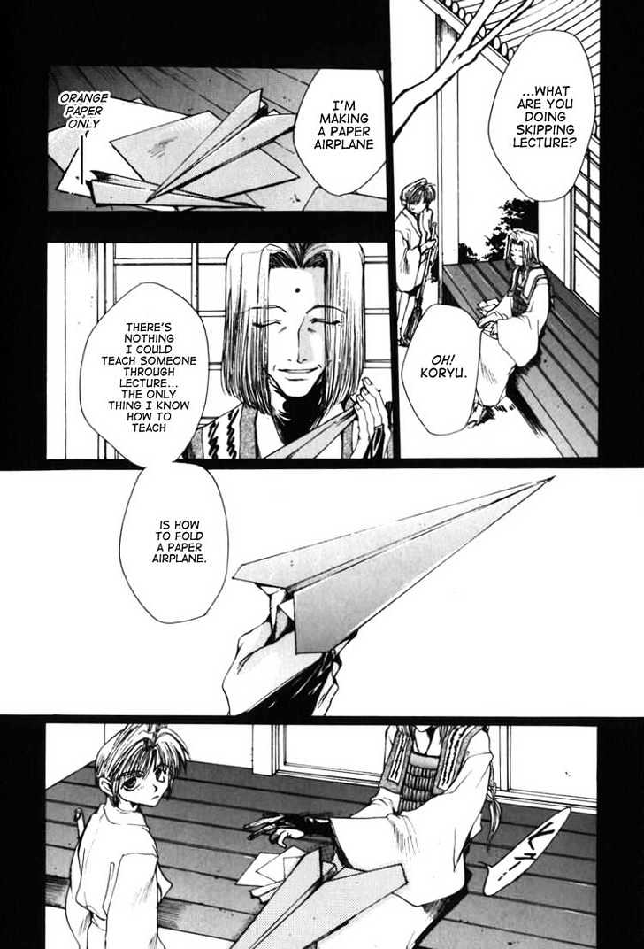 Saiyuki - Vol.2 Chapter 11 : Shower Of Bullets