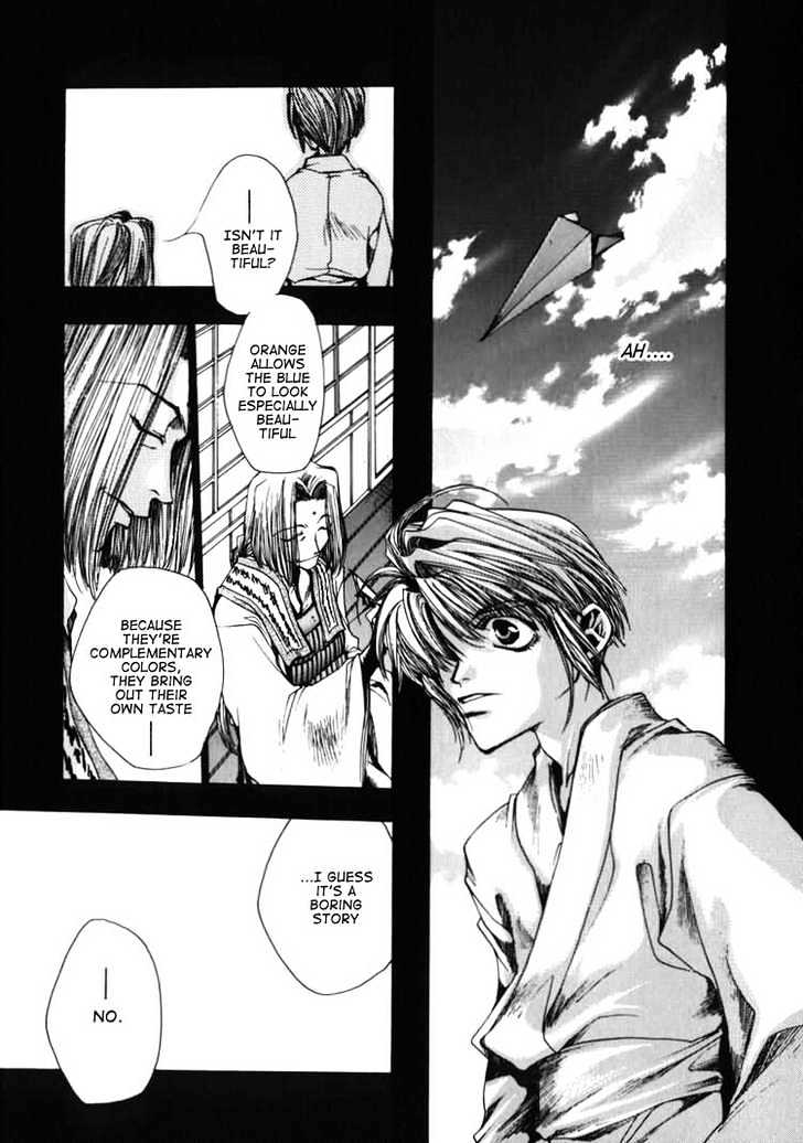 Saiyuki - Vol.2 Chapter 11 : Shower Of Bullets