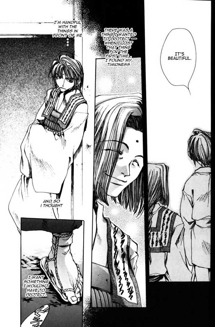 Saiyuki - Vol.2 Chapter 11 : Shower Of Bullets