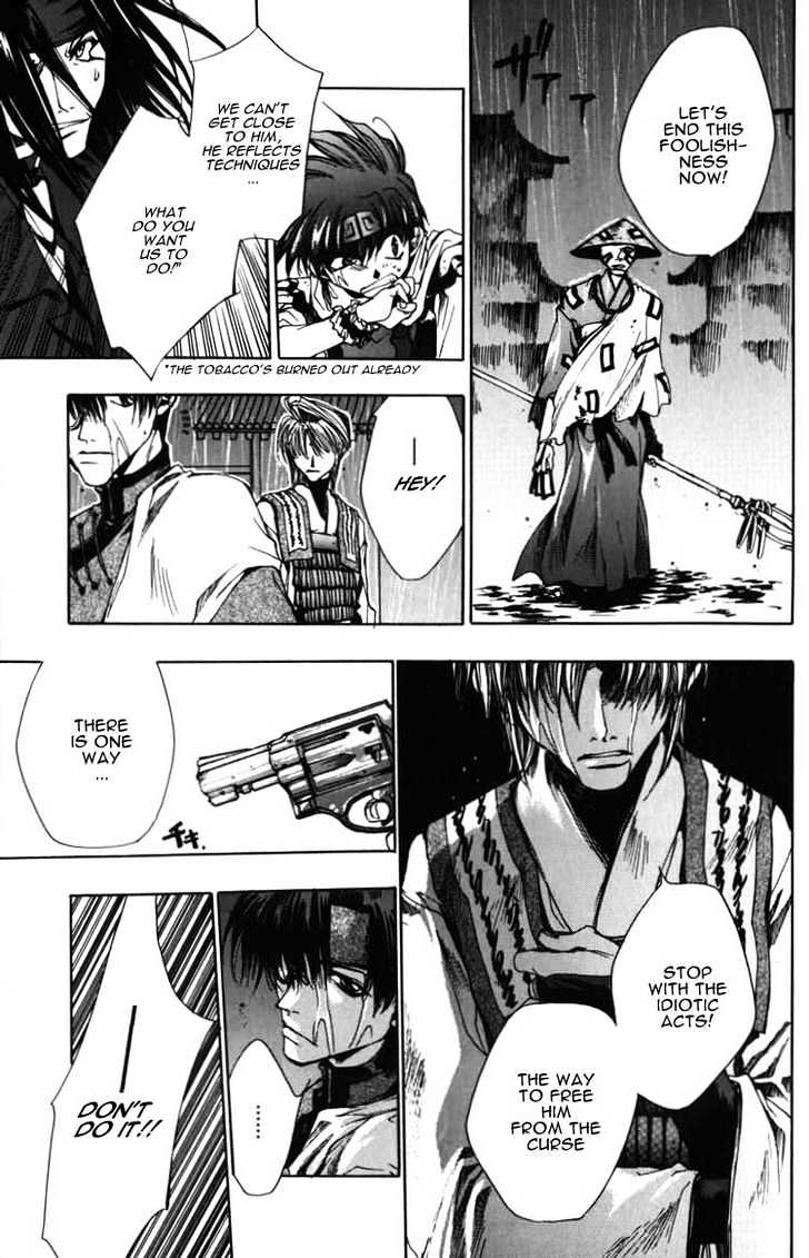 Saiyuki - Vol.2 Chapter 11 : Shower Of Bullets