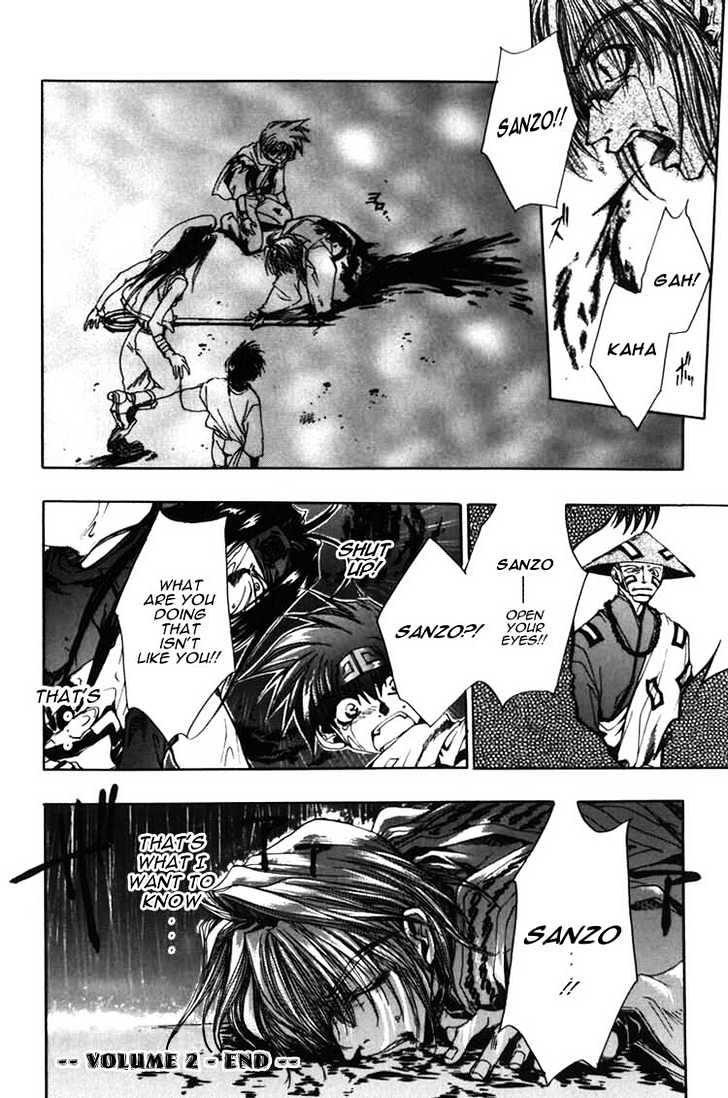 Saiyuki - Vol.2 Chapter 11 : Shower Of Bullets