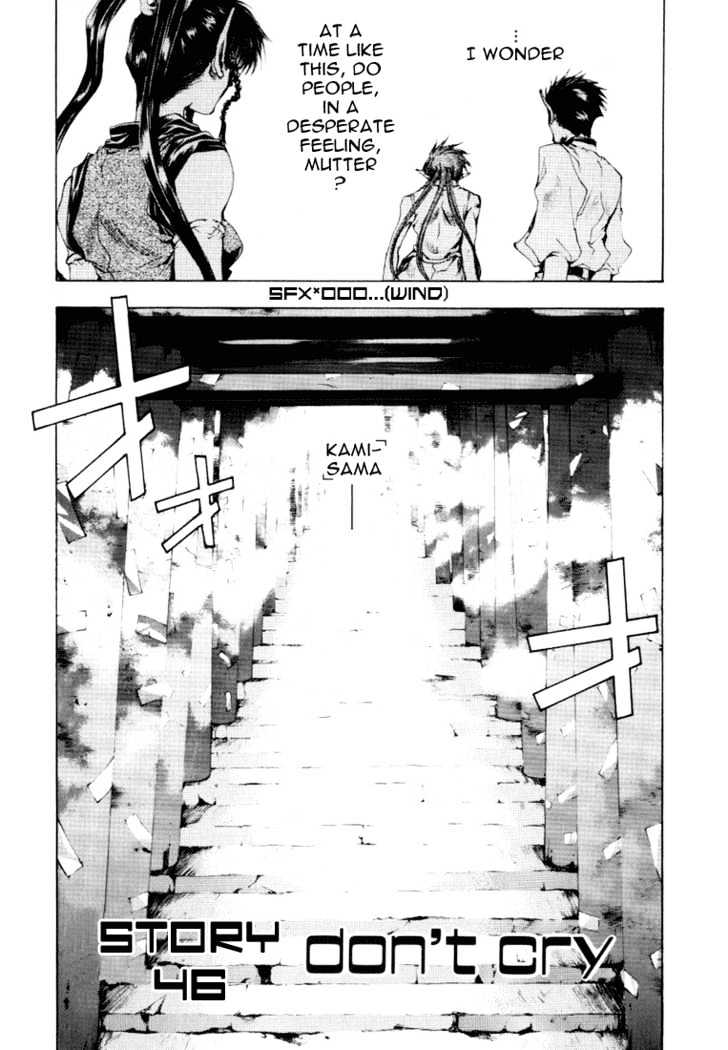 Saiyuki - Vol.8 Chapter 46 : Don T Cry