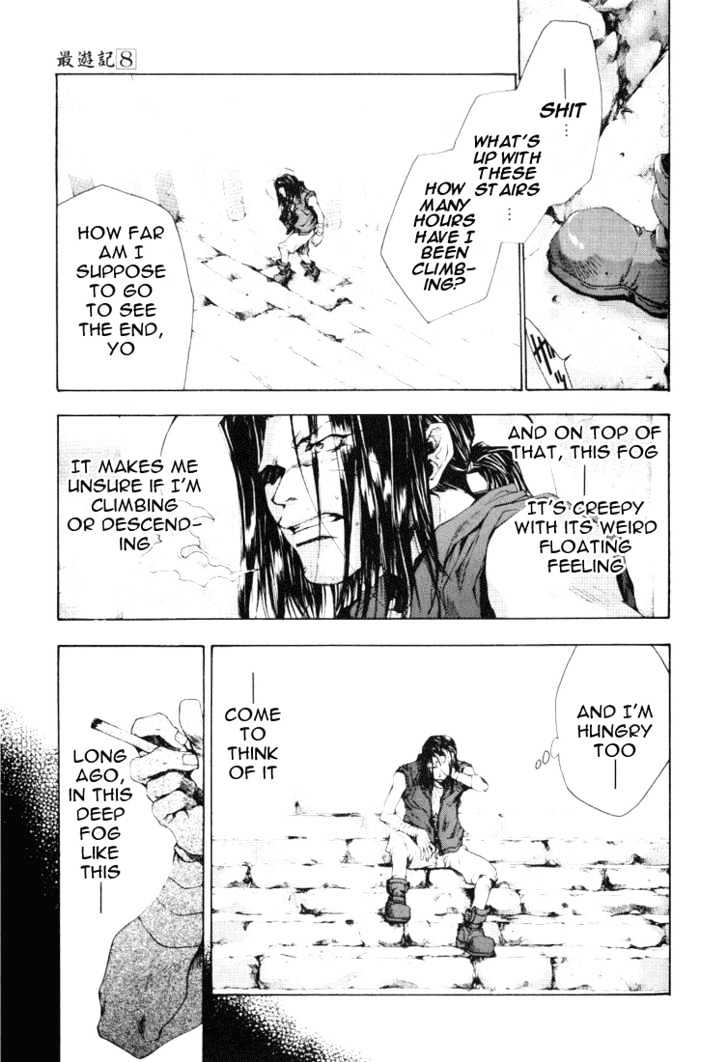 Saiyuki - Vol.8 Chapter 46 : Don T Cry