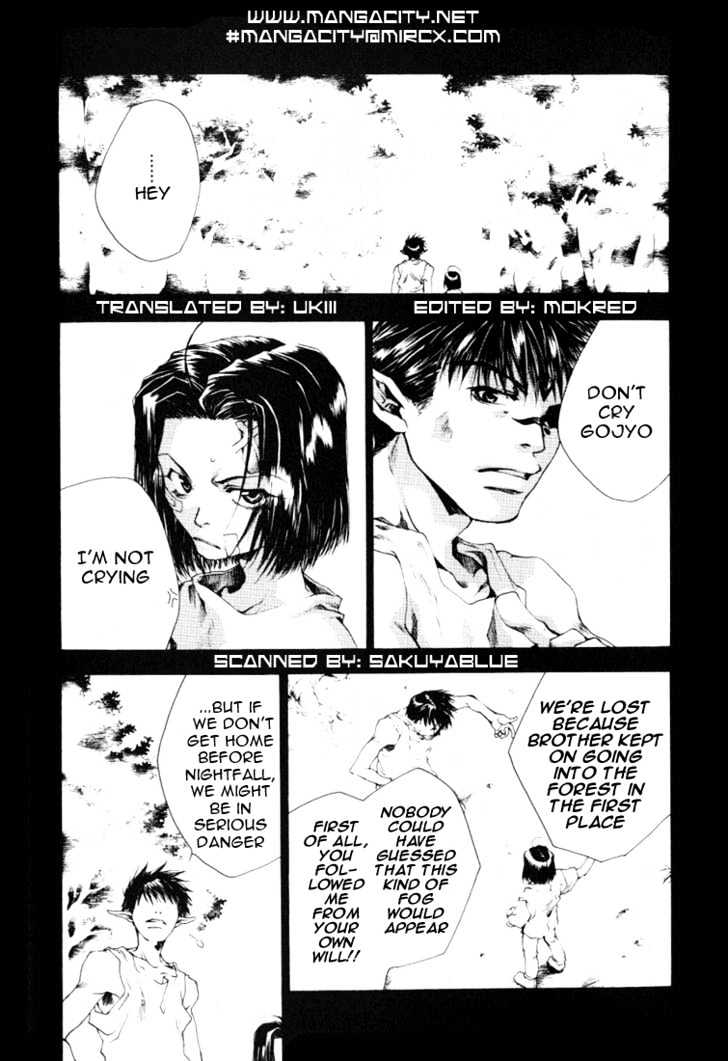 Saiyuki - Vol.8 Chapter 46 : Don T Cry