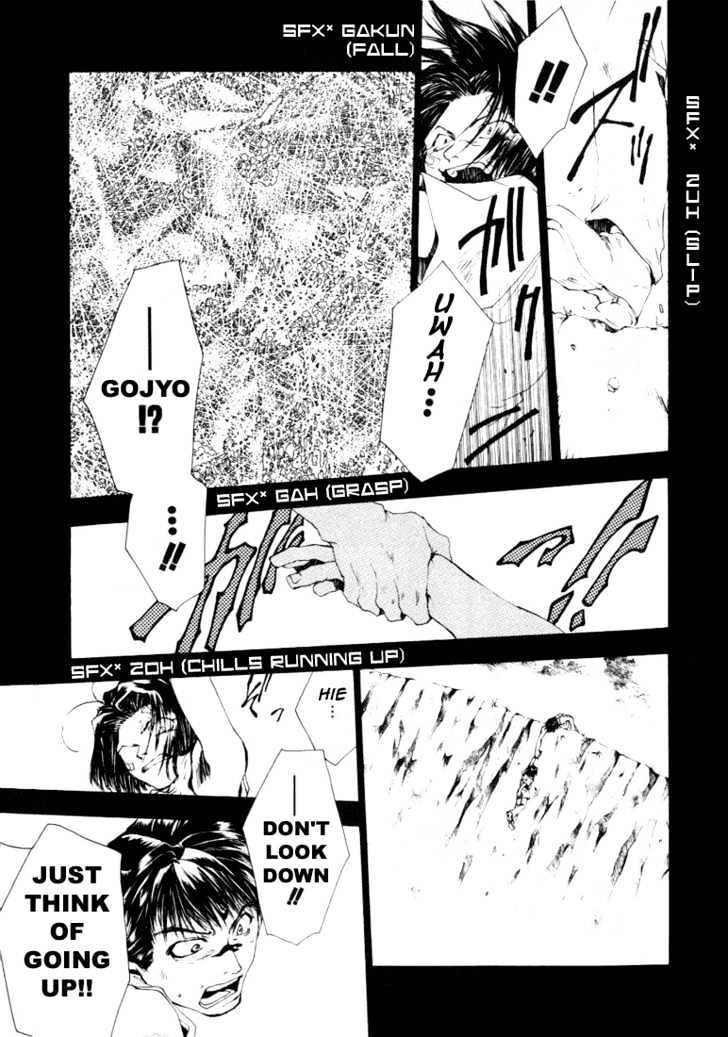 Saiyuki - Vol.8 Chapter 46 : Don T Cry