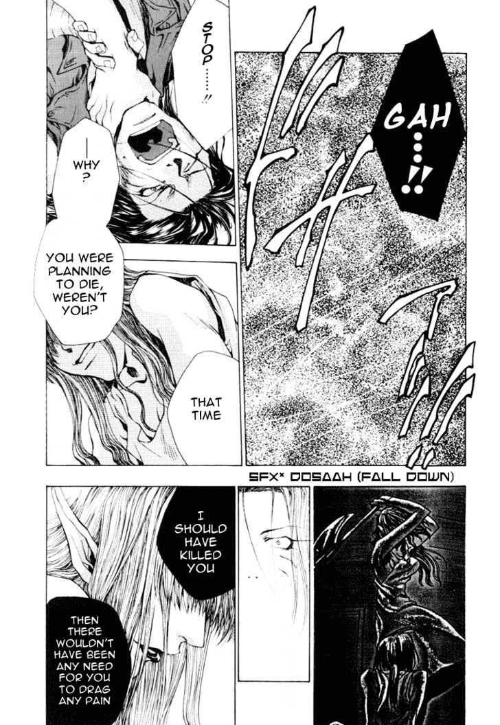 Saiyuki - Vol.8 Chapter 46 : Don T Cry