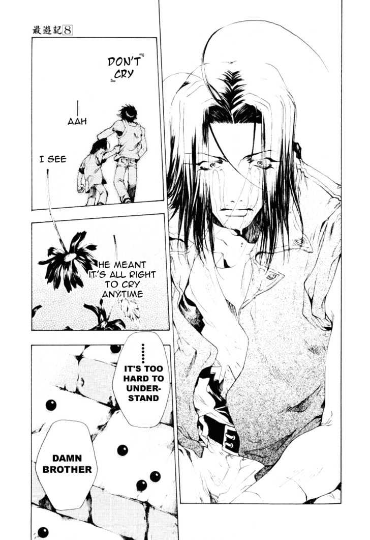 Saiyuki - Vol.8 Chapter 46 : Don T Cry