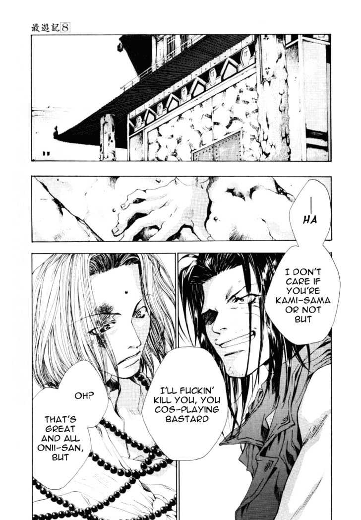 Saiyuki - Vol.8 Chapter 46 : Don T Cry