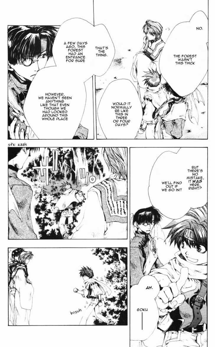 Saiyuki - Vol.8 Chapter 45 : Chase