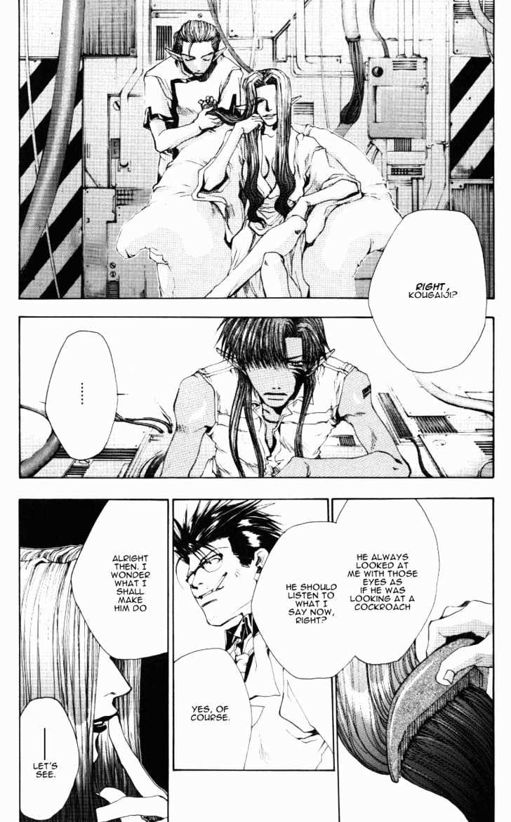 Saiyuki - Vol.8 Chapter 45 : Chase