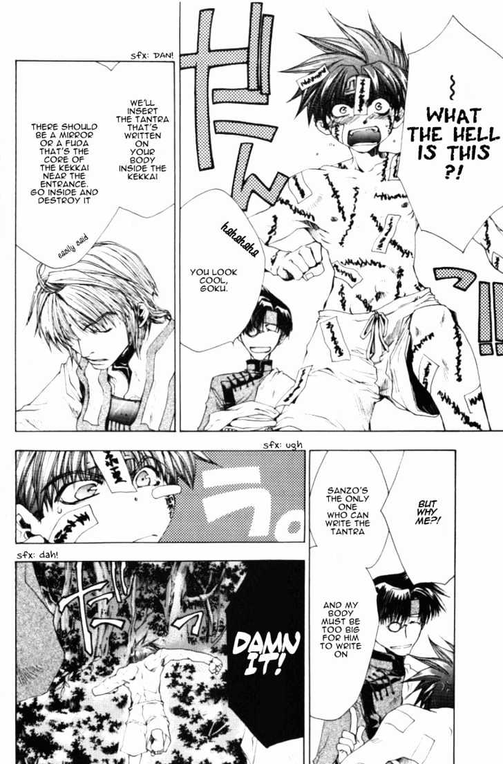 Saiyuki - Vol.8 Chapter 45 : Chase