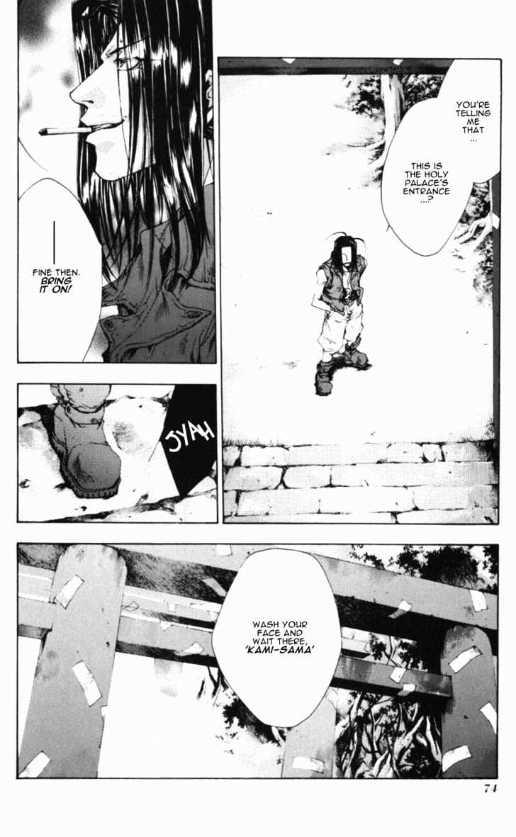 Saiyuki - Vol.8 Chapter 45 : Chase