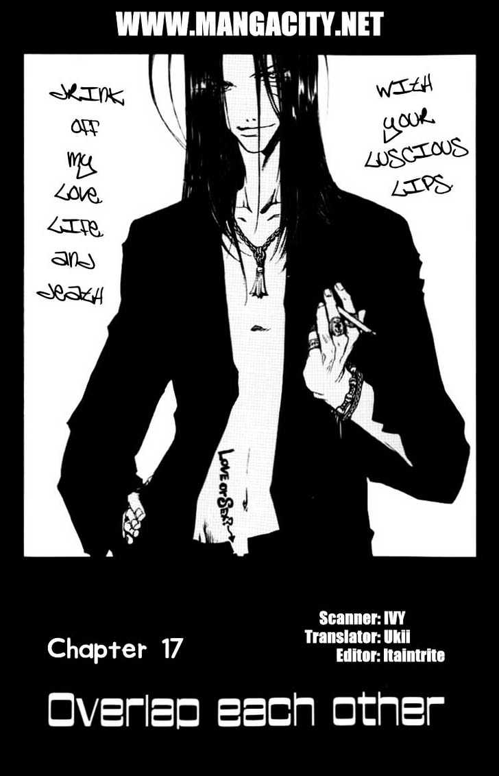 Saiyuki - Vol.3 Chapter 17 : Overlap Each Other