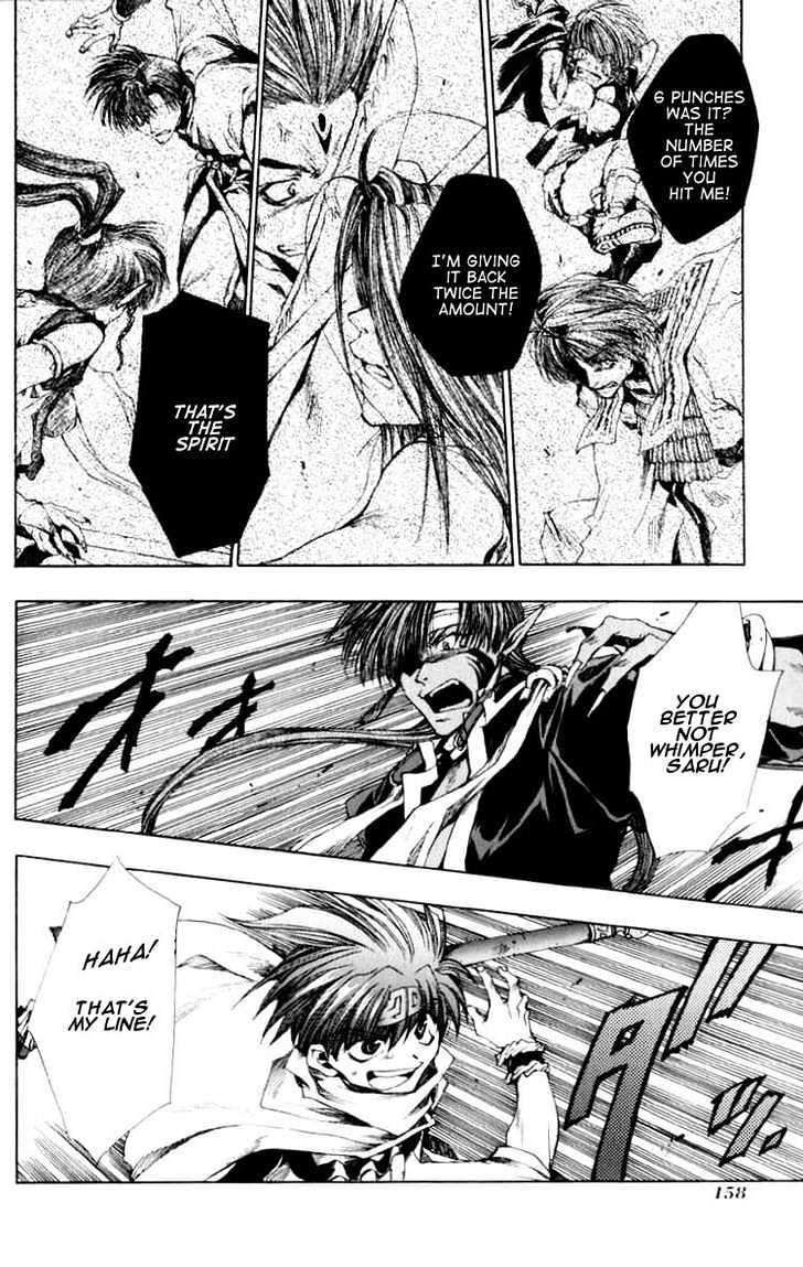 Saiyuki - Vol.3 Chapter 17 : Overlap Each Other