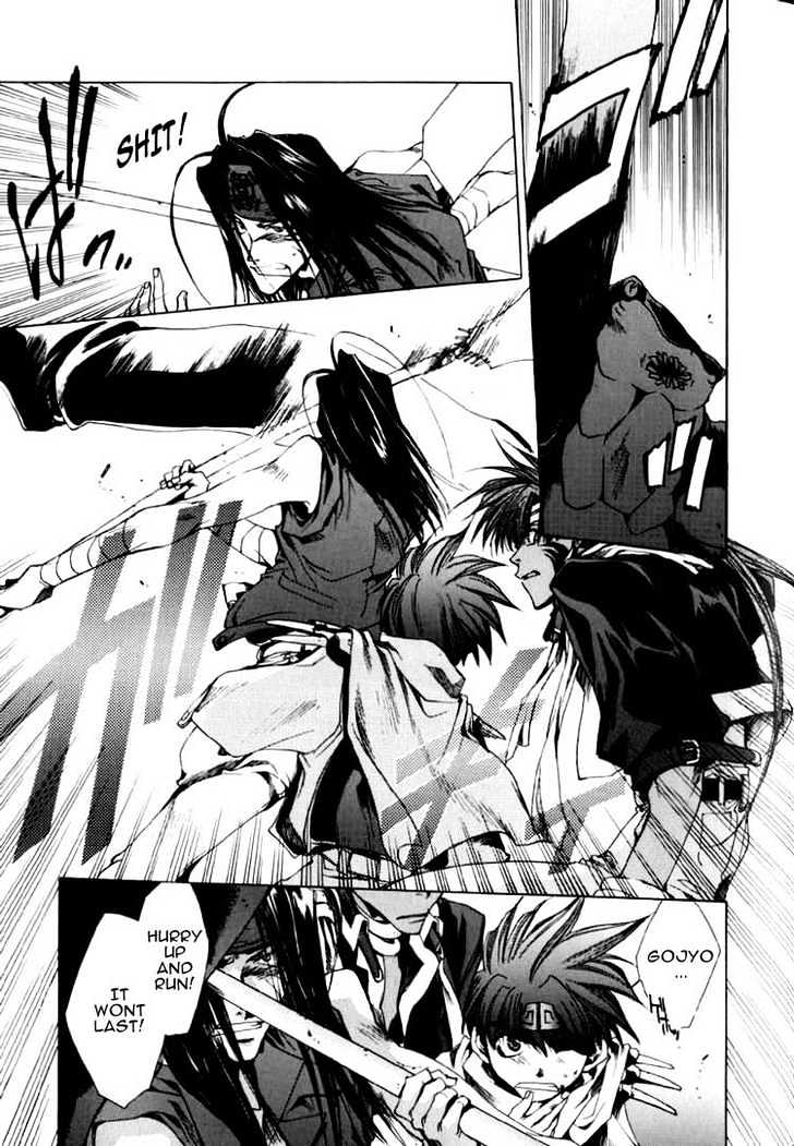 Saiyuki - Vol.3 Chapter 17 : Overlap Each Other