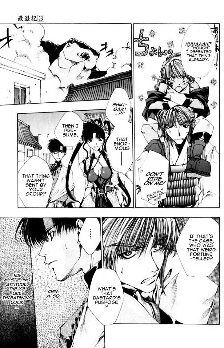 Saiyuki - Vol.3 Chapter 17 : Overlap Each Other