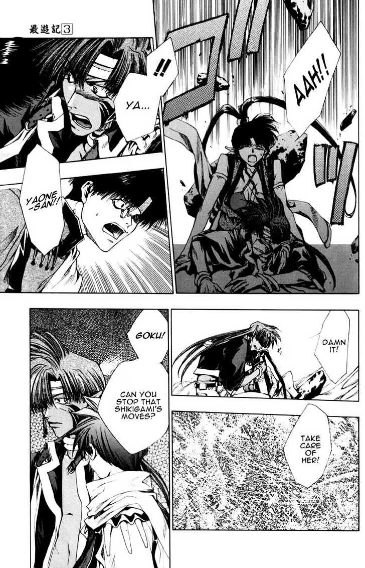 Saiyuki - Vol.3 Chapter 17 : Overlap Each Other