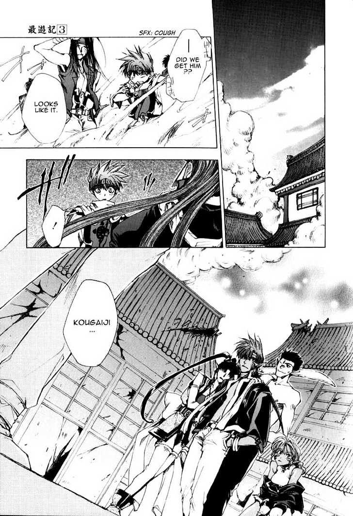 Saiyuki - Vol.3 Chapter 17 : Overlap Each Other