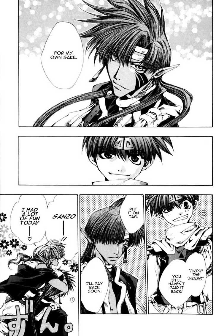 Saiyuki - Vol.3 Chapter 17 : Overlap Each Other