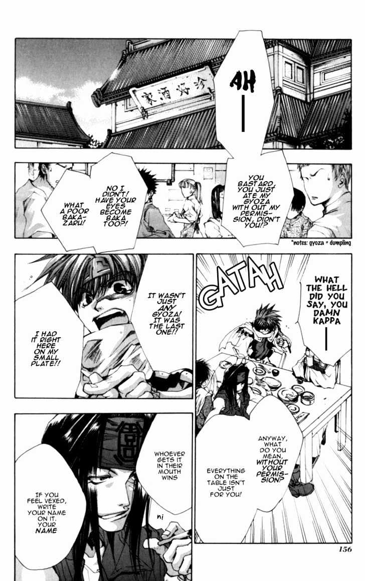 Saiyuki - Vol.6 Chapter 35 : Opposite