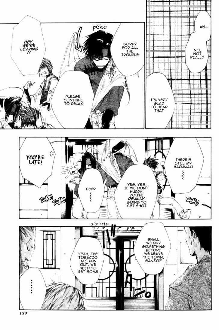 Saiyuki - Vol.6 Chapter 35 : Opposite