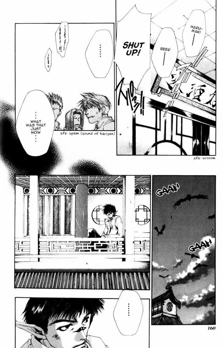 Saiyuki - Vol.6 Chapter 35 : Opposite