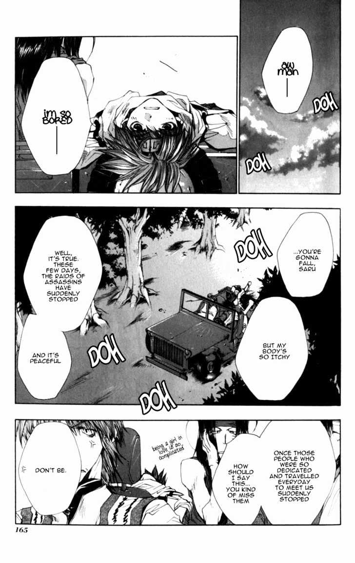 Saiyuki - Vol.6 Chapter 35 : Opposite