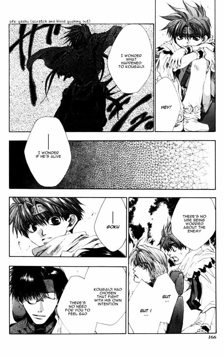 Saiyuki - Vol.6 Chapter 35 : Opposite