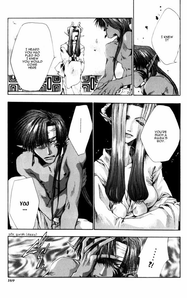 Saiyuki - Vol.6 Chapter 35 : Opposite