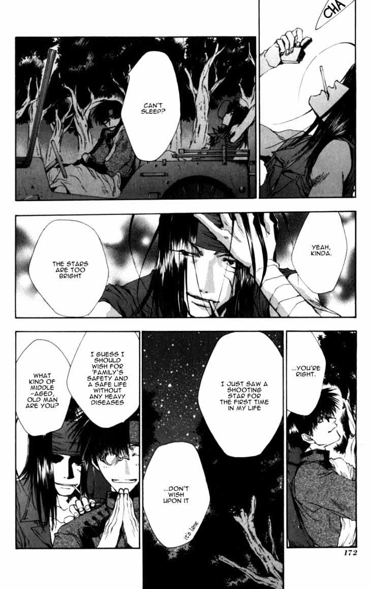 Saiyuki - Vol.6 Chapter 35 : Opposite