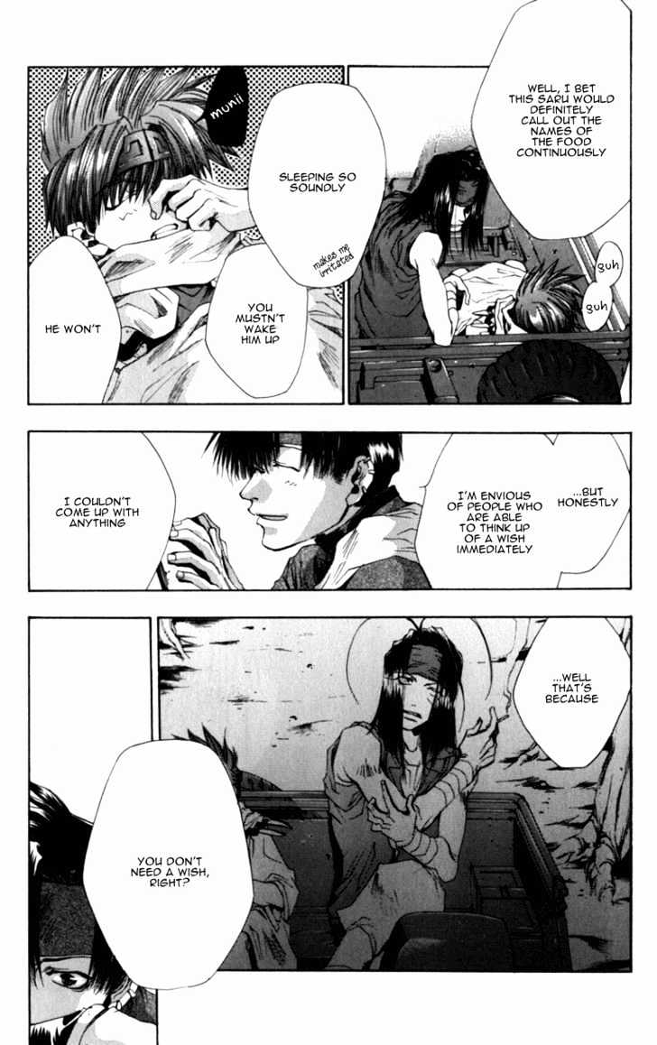 Saiyuki - Vol.6 Chapter 35 : Opposite