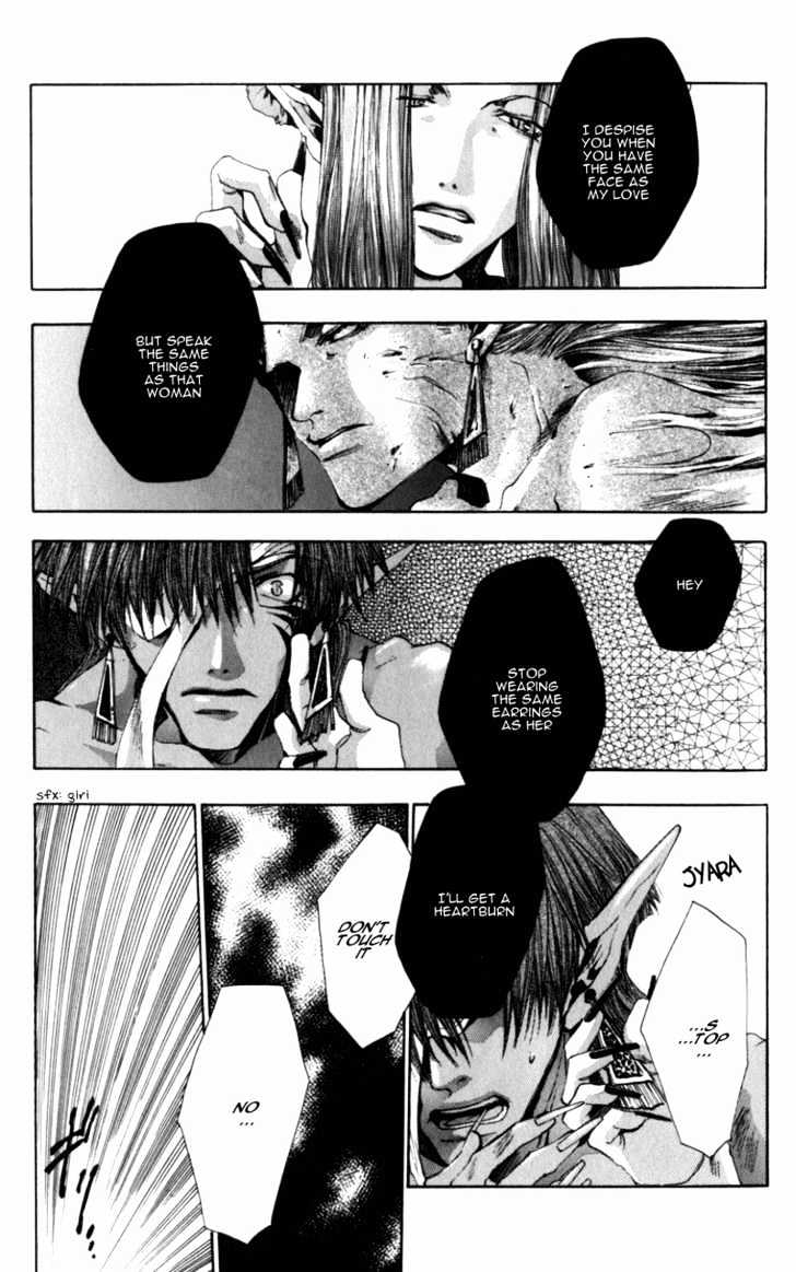 Saiyuki - Vol.6 Chapter 35 : Opposite