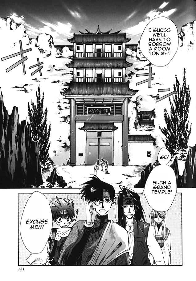 Saiyuki - Vol.1 Chapter 4 : His God