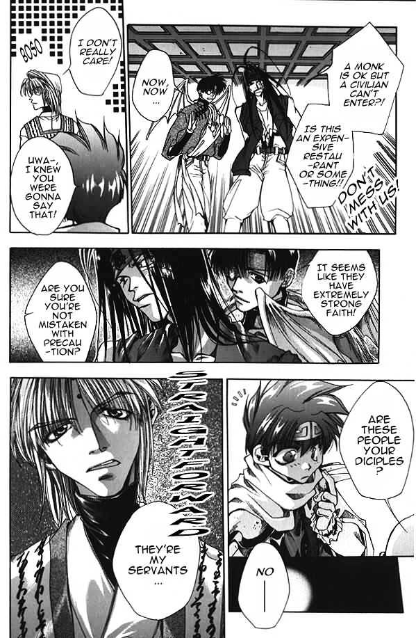 Saiyuki - Vol.1 Chapter 4 : His God