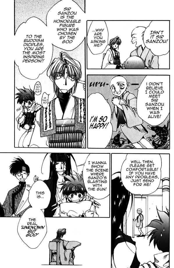 Saiyuki - Vol.1 Chapter 4 : His God